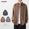 Men's Hong Kong Style Woolen Lapel Shirt Jacket - Spring/Autumn Casual