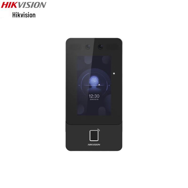 

Hikvision Smart Face/Fingerprint Wi-Fi Access Control Terminal CN plug (adapter included)