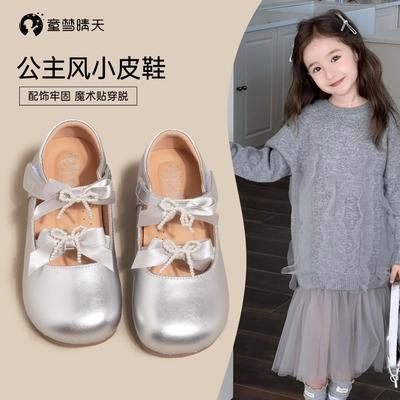 (26-33) Size Girls Leather Shoes 2025 New Children's Shoes Girls Loafers Girls Small Leather Shoes Single Shoes