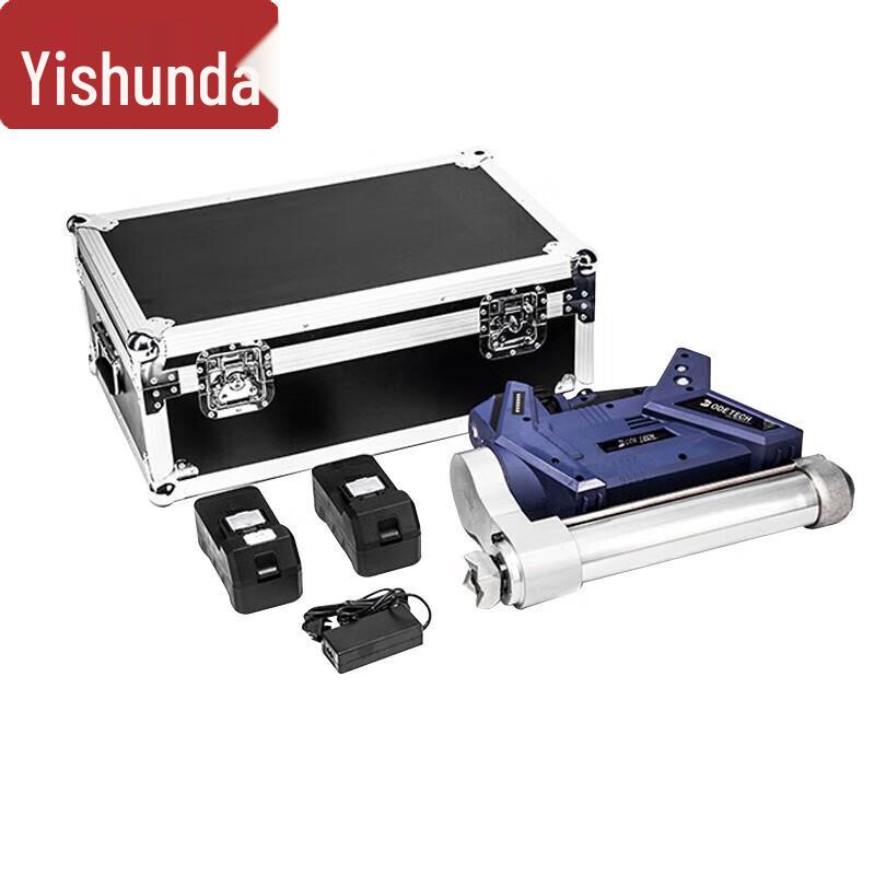 Yishunda Hydraulic & Electric Rescue Tools