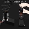 MHW-3BOMBER 51-54mm Espresso Dosing Cup Coffee Powder Receiving Cup 53mm Blind Shaker Espresso Machine Accessories Dosing Funnel Black DR5504B