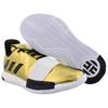 Harden Vol. 3 Adidas 'Imma Star' G54026