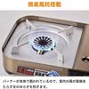 Iwatani Cassette Stove with Case, Made In Japan, CB-AH-41N