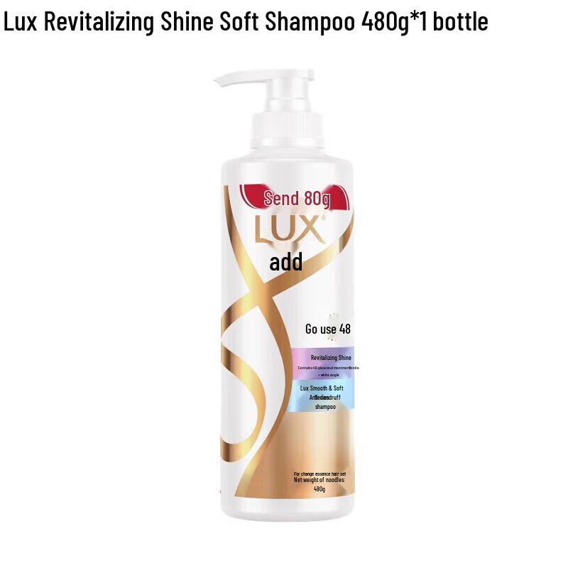 LUX Revitalizing & Brightening Shampoo 480g