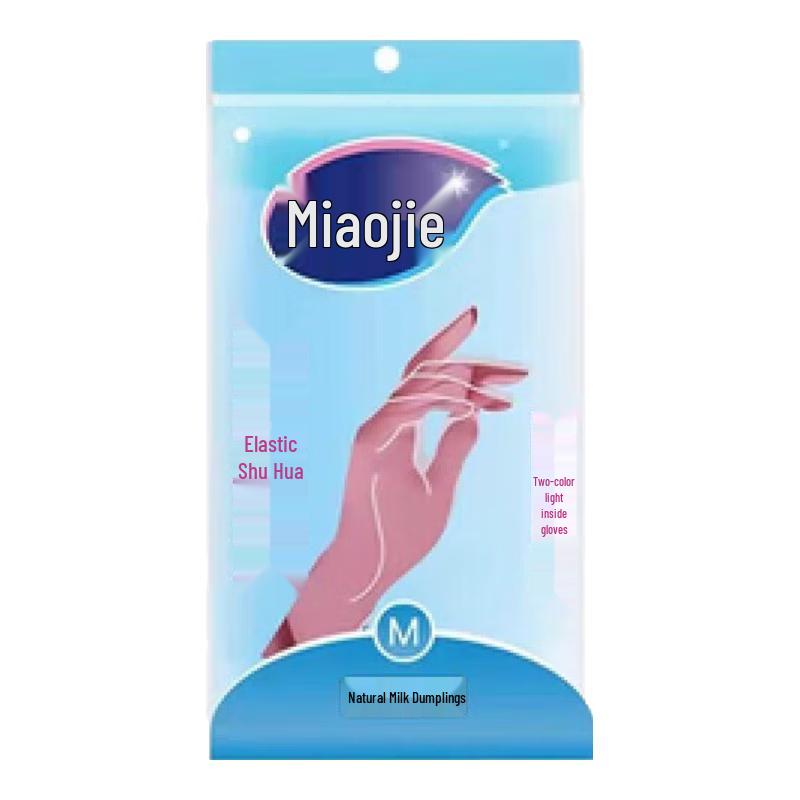 Miaojie Dual-Color Household Cleaning Gloves