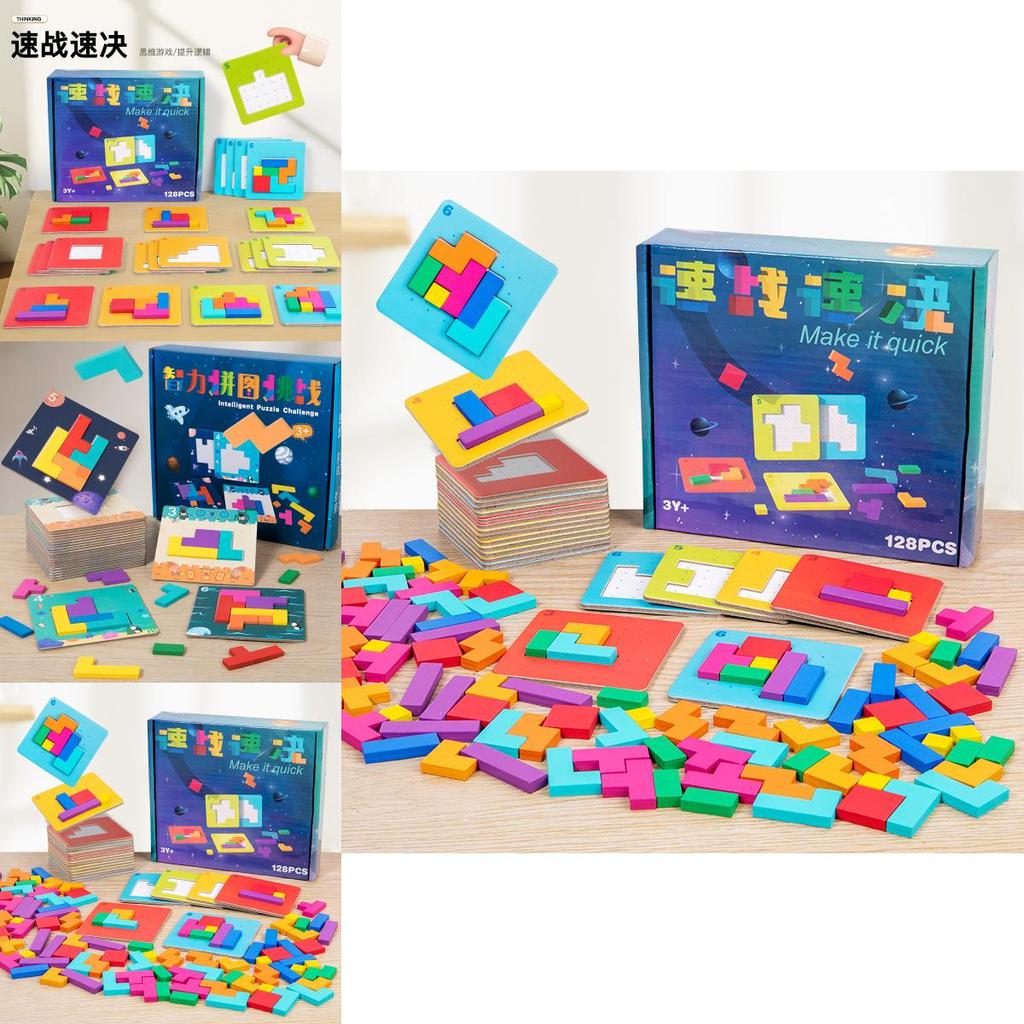 Wooden Puzzle Game For Kids With Colorful Blocks For Brain Development And Family Play