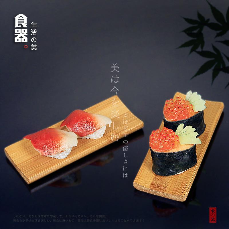 Sushi Plates Japanese and Korean Cuisine Sushi Boards Sushi Tables Hotel Supplies Hot Pot Restaurants Serving Plates