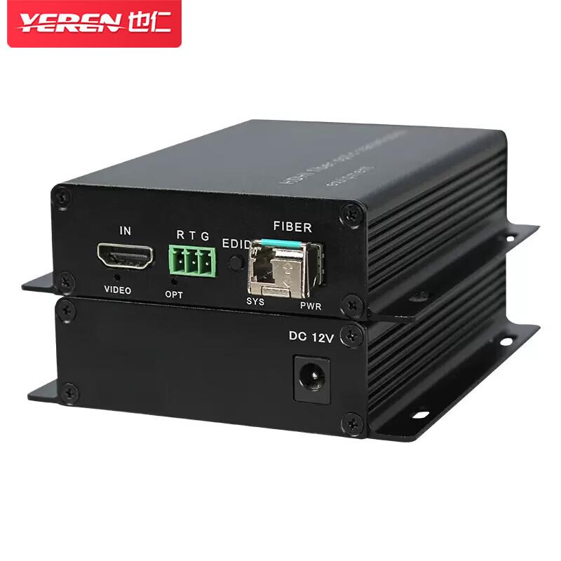 YaRen 4K@30Hz HDMI Fiber Optic Extender