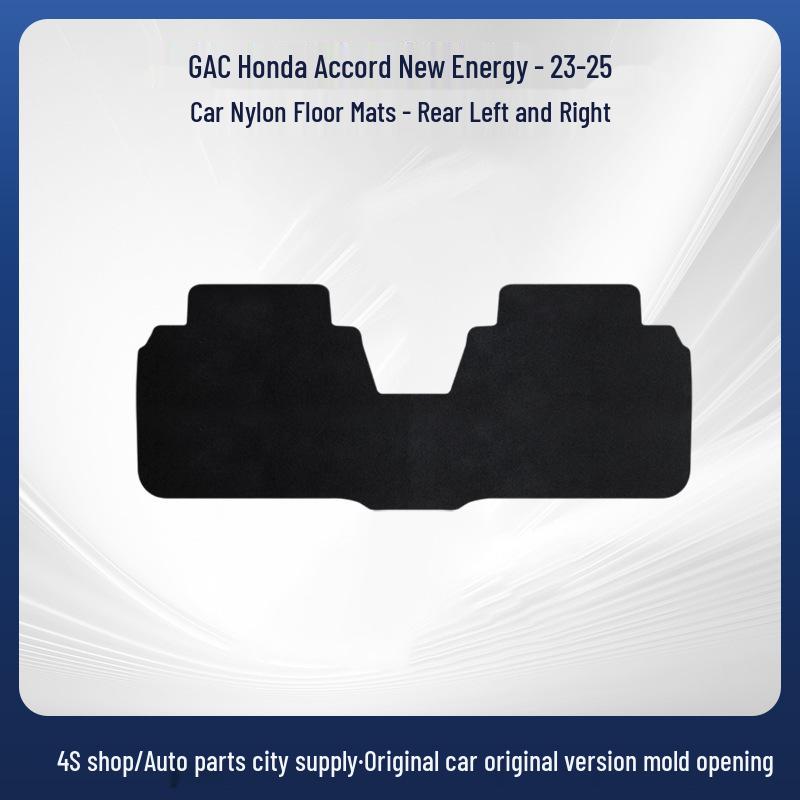 Honda Accord New Energy Floor Mats (2023-2025) - Comfortable, Durable, Wear-Resistant Nylon Mats
