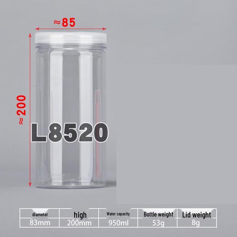 Yun Rui Clear PP Round Food Storage Jar