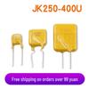 JK250-400U 250V 0.4A Self-Resetting Plug-In Fuse, In Stock