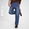 Navigare Men's High-Stretch Loose Fit Micro-Wide Leg Jeans