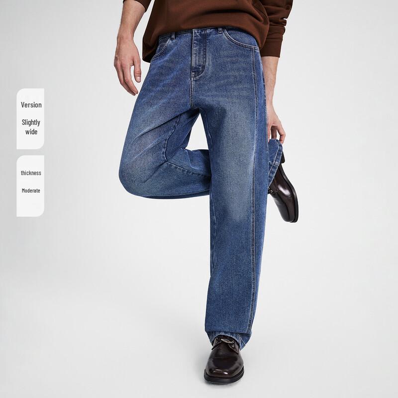 Navigare Men's High-Stretch Loose Fit Micro-Wide Leg Jeans