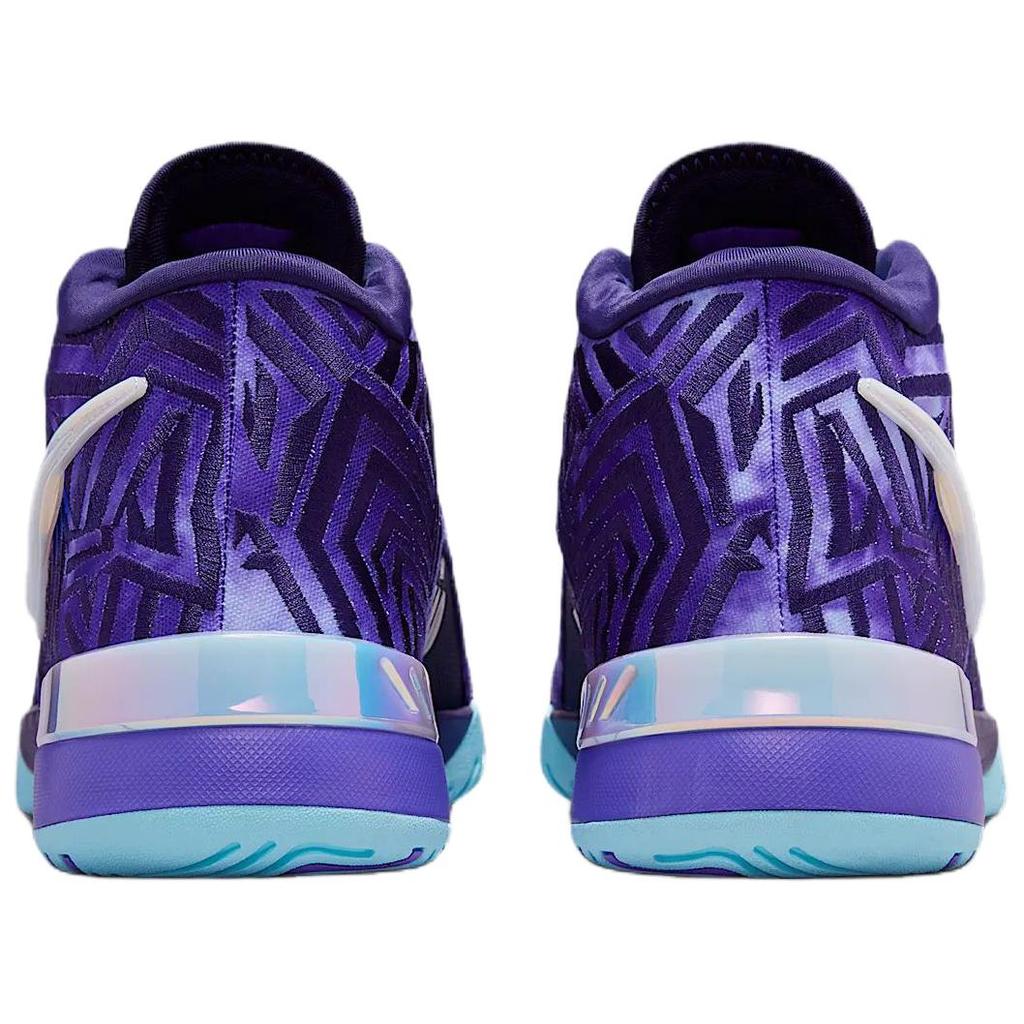 Nike Monopoly x Zoom LeBron NXXT Genisus EP Persian Violet Pánské tenisky Fialová Imperial-Fialová Ledovcová-Modrá IB1271-501