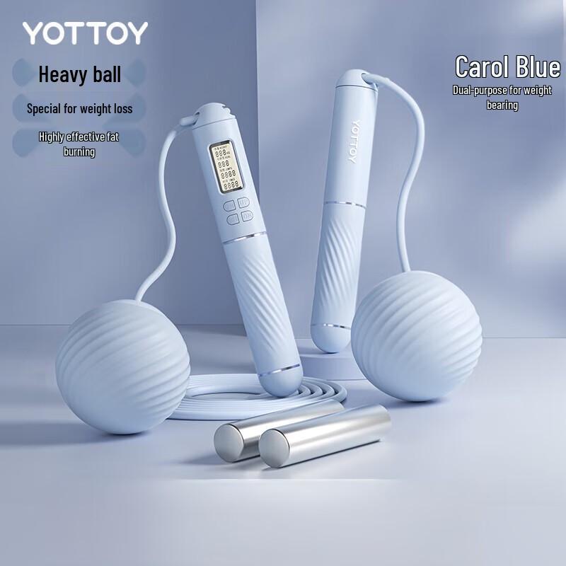 YOTTOY Smart Dual Hall Weighted Jump Rope
