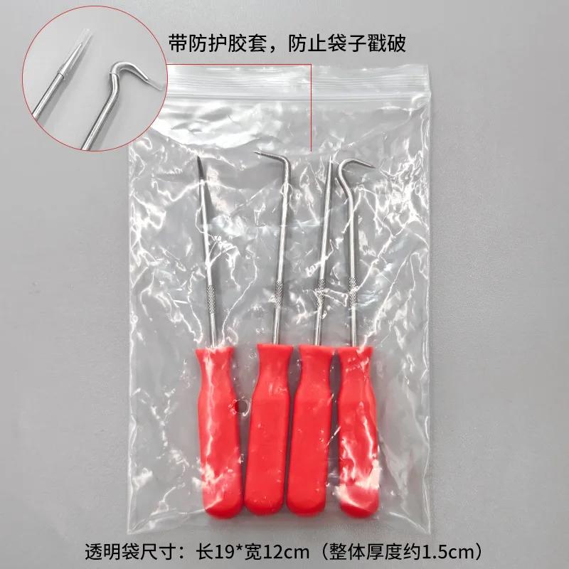 4Pcs/set Car Auto Vehicle Oil Seal Screwdrivers Set Car O-Ring Seal Gasket Puller Remover Pick Hooks Tools Car Remover Tools Kit