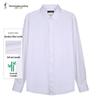Men's Bamboo Fiber Antibacterial Stretch Long-Sleeve Shirt