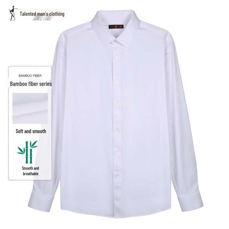 Men's Bamboo Fiber Antibacterial Stretch Long-Sleeve Shirt