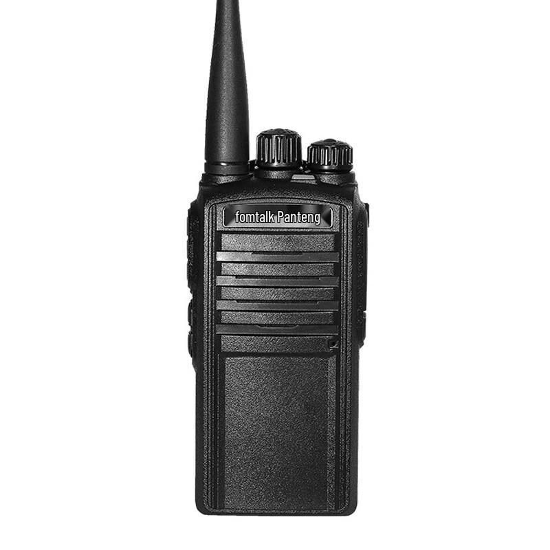

Fomtalk Max720P Analog Walkie Talkie (CN version)