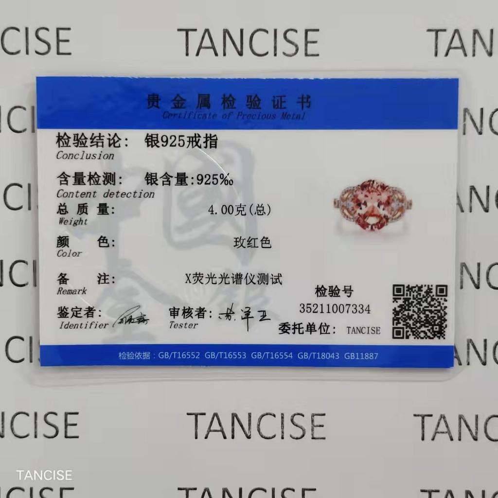 Tancise Classic 925 Sterling Silver  Zircon Ring Ladies Jewelry Wedding Promise   Party Gift