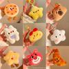 Plush Pendant Keychain Figurines - Perfect for Promotions, Weddings, Gifts, and Charms