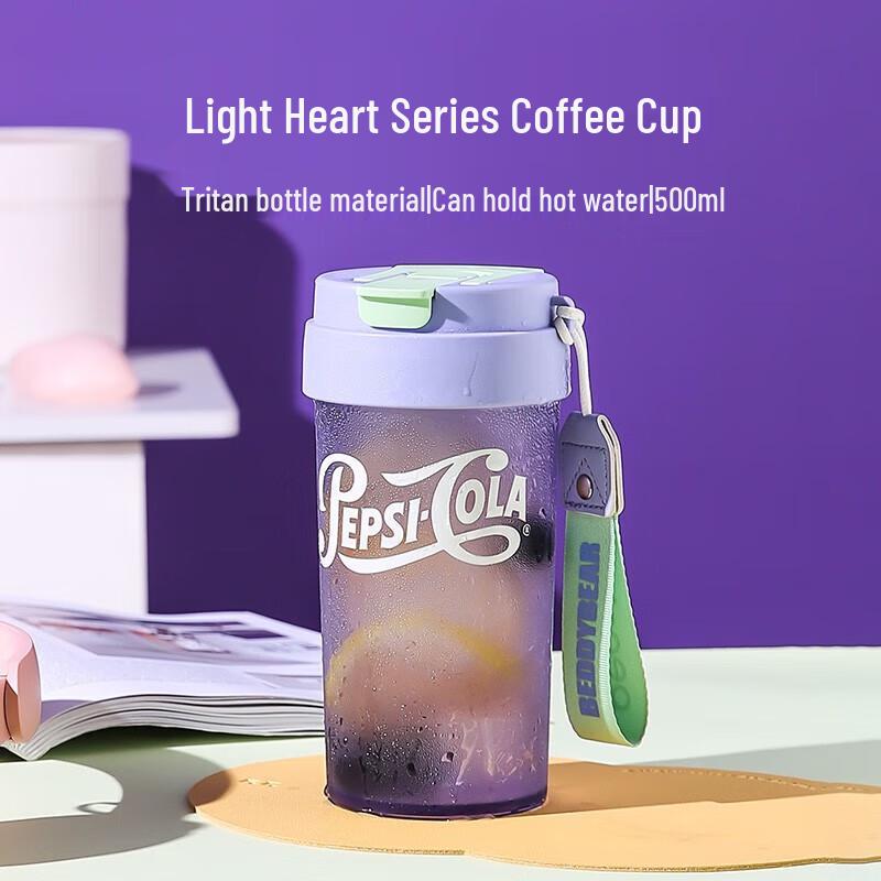 Bei Ju Xiong Portable Dual-Use Water Bottle