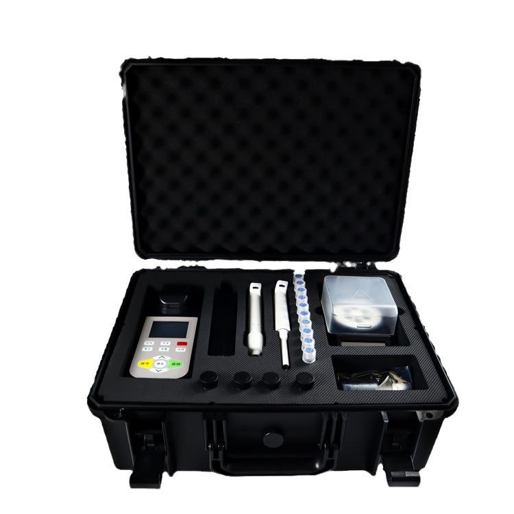 High-Precision Portable Nitrite Detector for Water Quality Analysis
