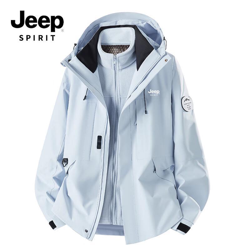 

JEEP SPIRIT Men s Graphene 3-in-1 Outdoor Jacket 26188 2XL