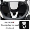 Tesla Model 3/Y Steering Wheel Button Carbon Fiber Texture Sticker - Protective and Decorative Accessory