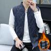 New Plush Knitted Vest Men's Stand-alone Sweater Jacket High-end Fashion Vest Casual Vest