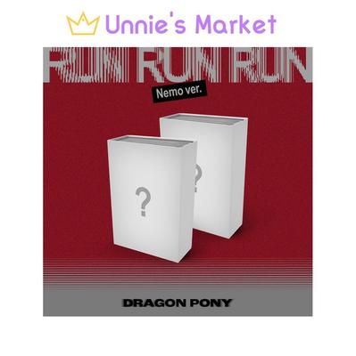 Dragon Pony [RUN RUN RUN] ] Álbum EP (ÁLBUM DE NEMO) + Regalo gratis
