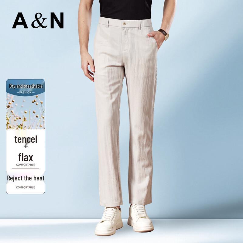 Men s Tencel Linen Straight-Leg Casual Pants 40