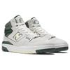 New Balance 650R BB650RVG