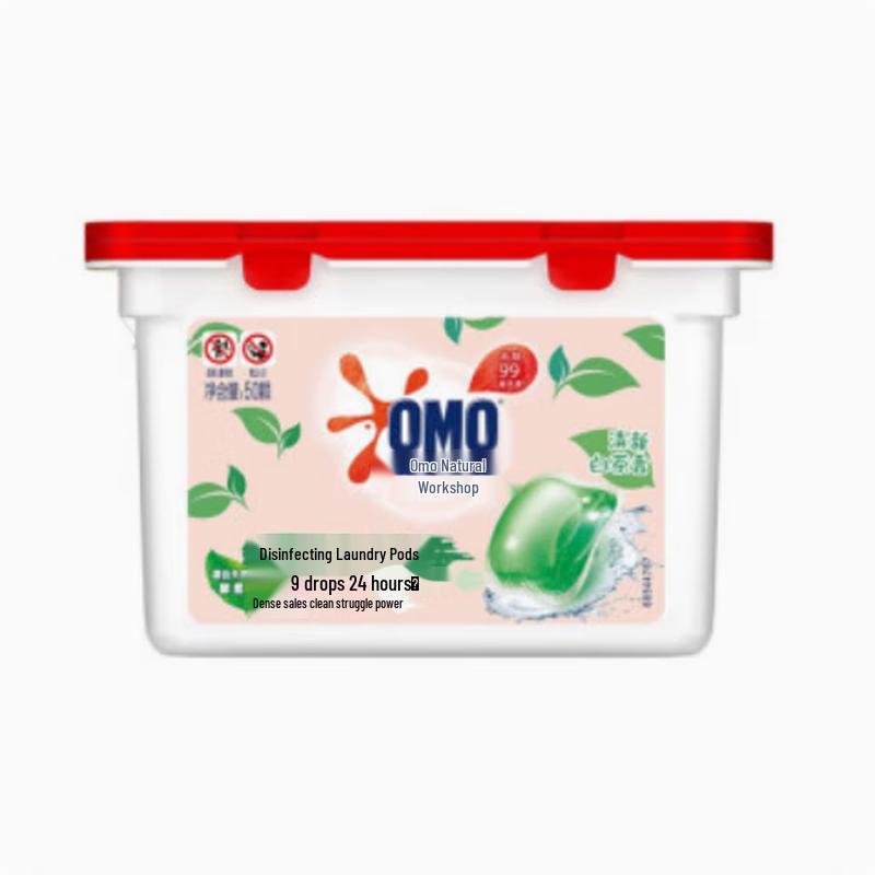 OMO Dual Fragrance Laundry Pods & Scent Booster Combo