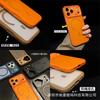 Ice armor heat dissipation is suitable for iPhone17promax mesh heat dissipation magnetic mobile phone case Apple 16 polka dot anti-skid PC