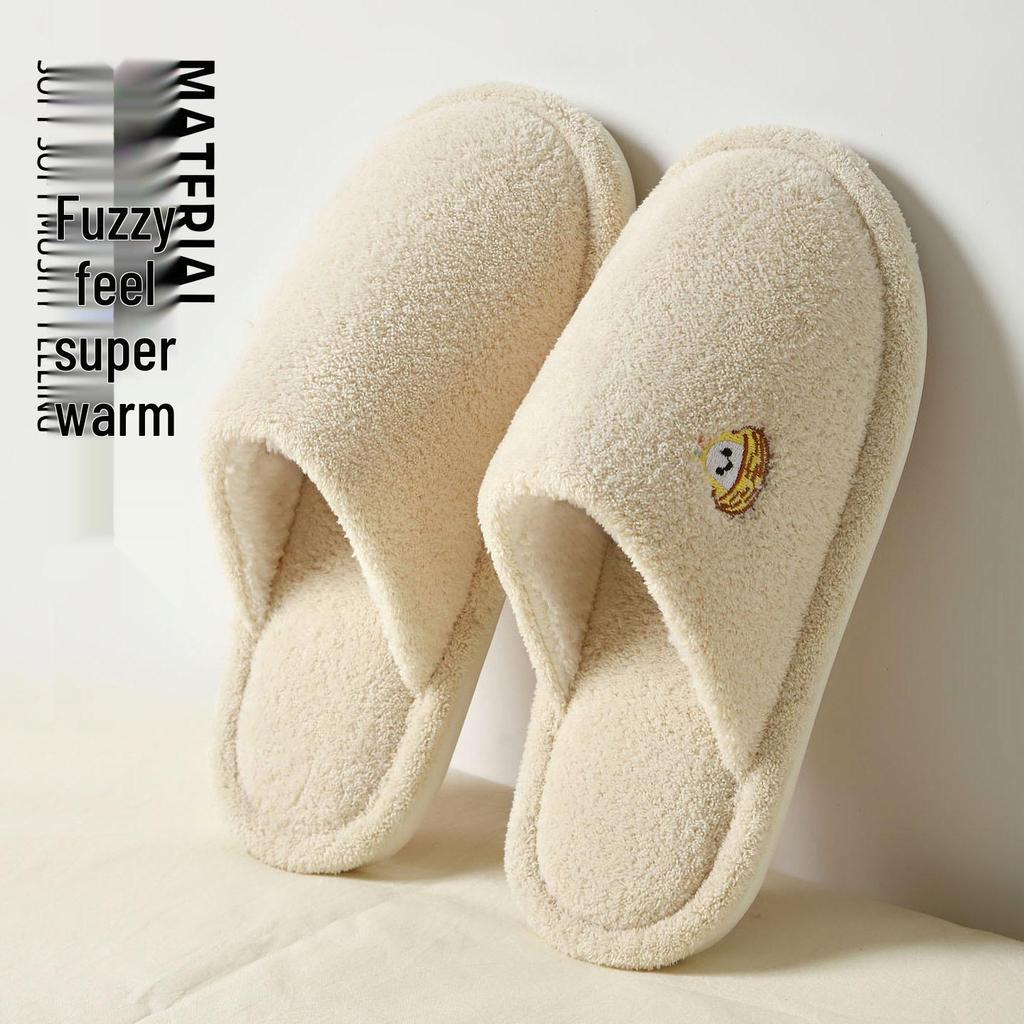 Warm Striped Non-Slip Fluffy Cotton Slippers for Men & Women