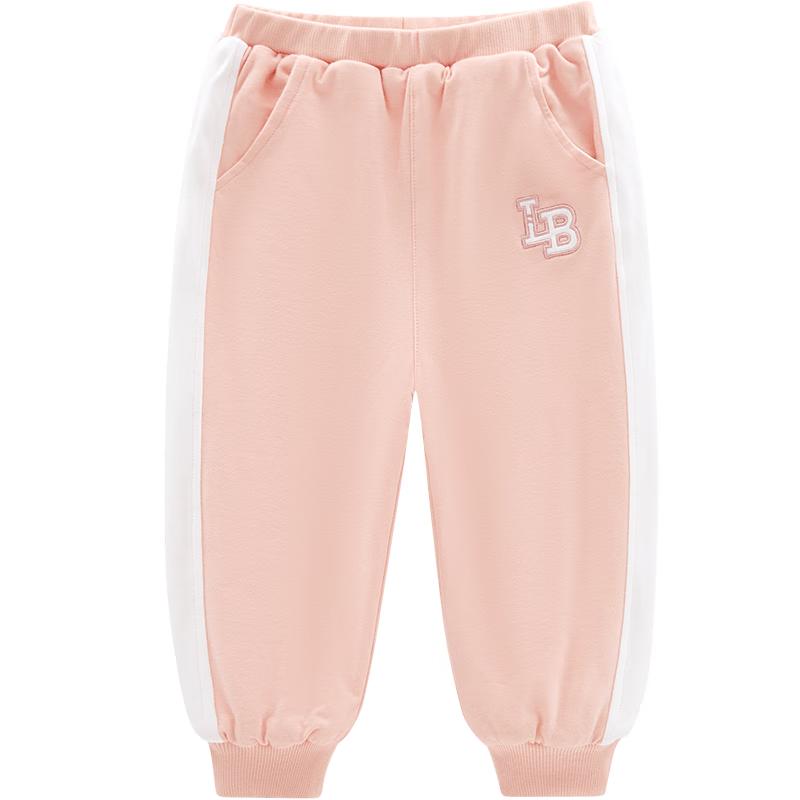 Labby Kids' Padded Warm Jogger Pants