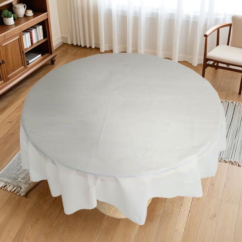 

Meiliya Thickened Waterproof Tablecloth