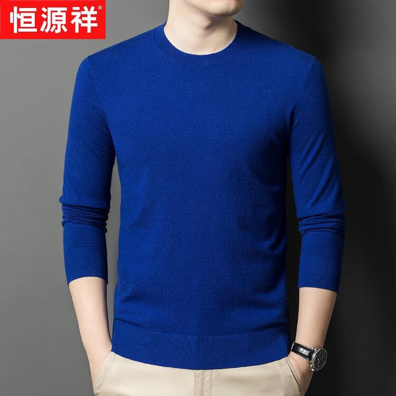 Hengyuanxiang Men's Solid Color Round Neck Pullover Sweater