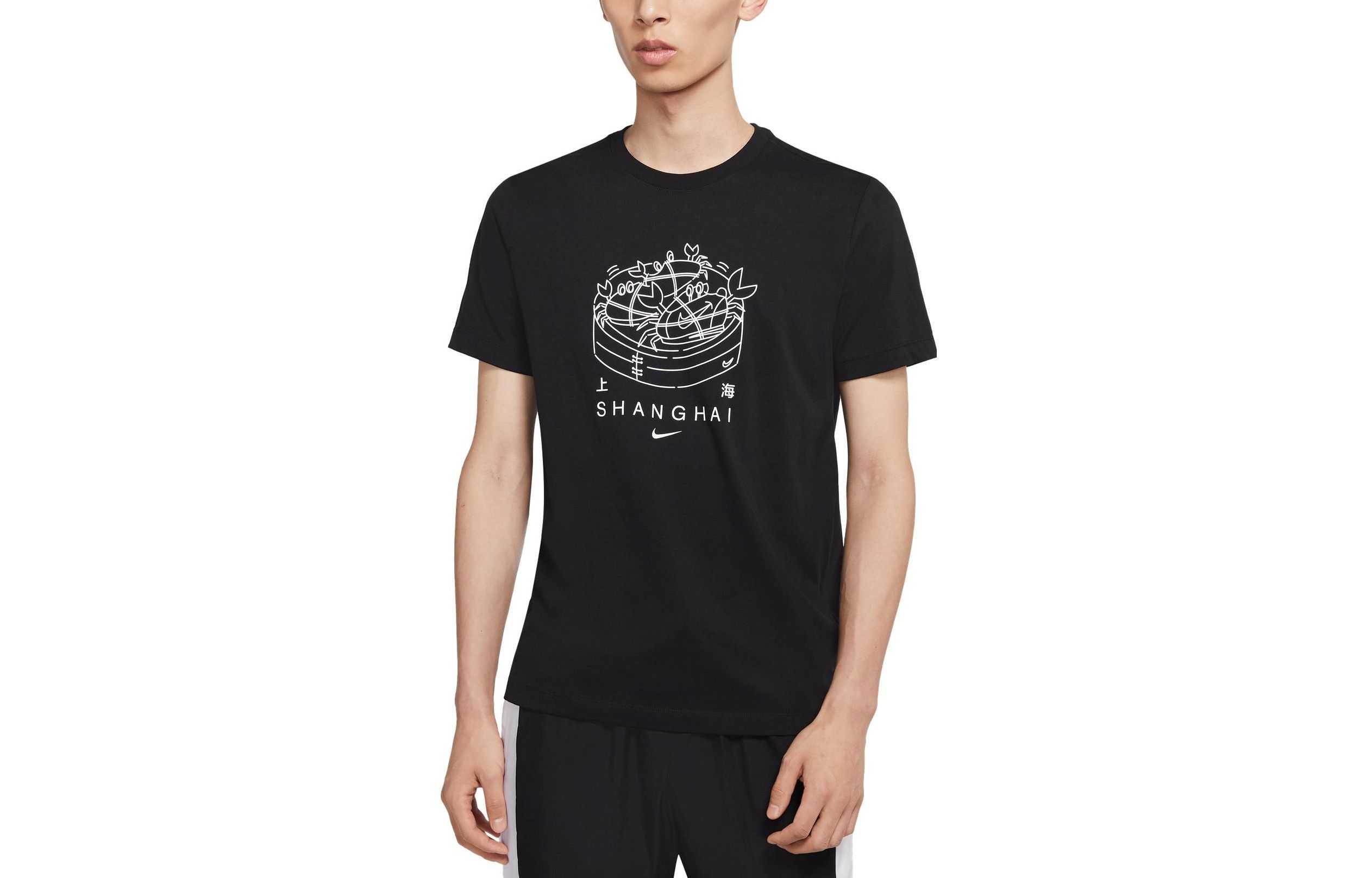 

Nike Sportswear T Shirt Men s Black CZ3585-010 M