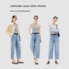 YERAD Damen Sommer 2026 Lyocell-Mischung Locker Harem Jeans