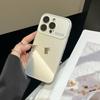 Ice Feel Macaron Camera Window Phone Case IPhone 15 14 16 17 18 Pro Max