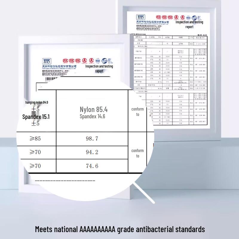 Langsha Men's 2025 Ice Silk Seamless Antibacterial Boxer Briefs Multi-Pack