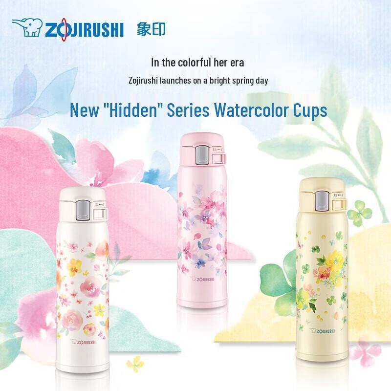 Zojirushi 480ml Stainless Steel Vacuum Travel Mug