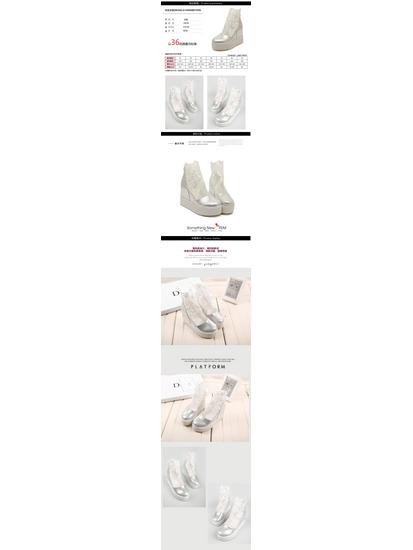 Women's Sweet Lace Platform Peep-Toe Sandals with Hidden Heel and Thick Sole