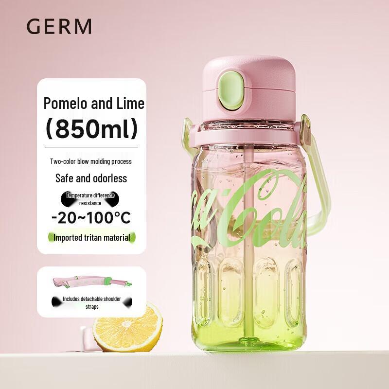 Germ 850ml Insulated Sports Water Bottle with Straw
