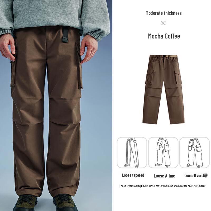 

Navigare Men s Autumn/Winter Casual Wide-Leg Pants XL