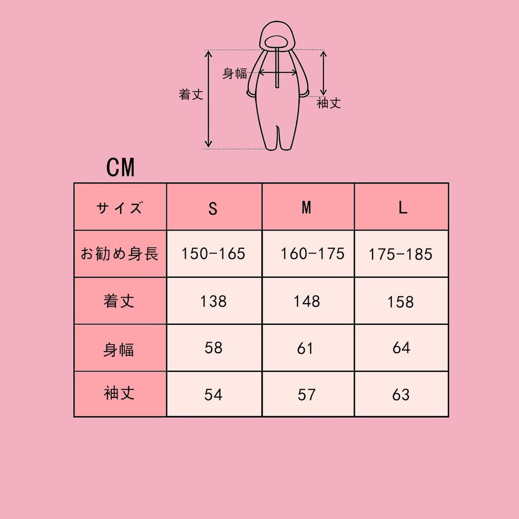 OLAOLA Dinosaur Kigurumi Pajamas for Animal Fluffy Winter Cute Loungewear for Warm and Warm for Cold Weather Flannel Material L Adults, Cosplay,