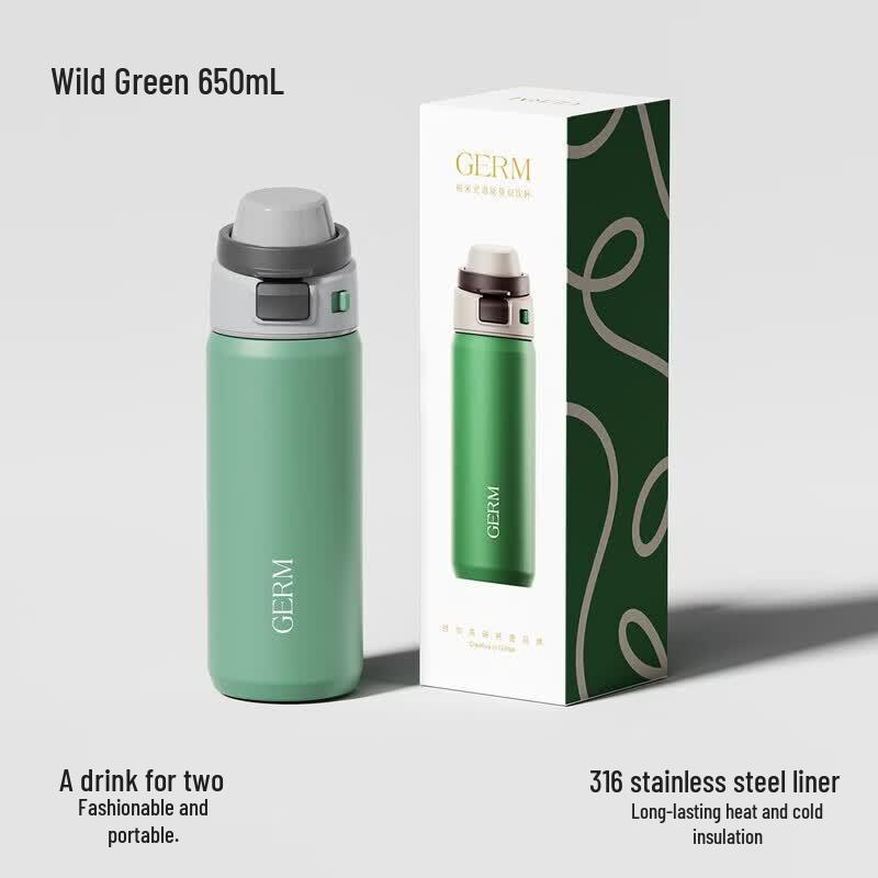 

Gemii Insulated Sport Water Bottle with Straw
