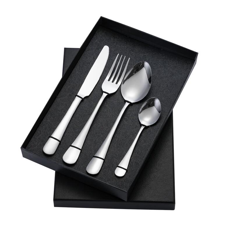 Ru Han 4-Piece Stainless Steel Cutlery Set